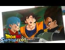 【実況】ifでまだ面白くなるドラゴンボール　【ドラゴンボールスパーキングゼロ】