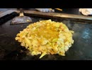 伝説のカラオケ枠　05/23(木)