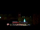 地底探窟記 -part5- 【ゆっくり実況：Minecraft】