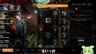激渋声のブタが主人公のSRPG【ミュータントイヤーゼロ】生放送アーカイブpart5