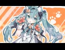 【初音ミク】キティ・キュート （オリジナル曲）／yamato