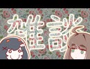 【雑談】ロンドンで食べたごはんのおはなし
