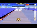 【F-ZERO99】ビッグブルー2なら…ココなら戦える！(ｷﾞｭｯ)