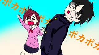 オカモモでポカポカしてるだけの動画