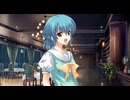 鎖 -クサリ-　プレイ動画　パート49　明乃、ちはやルート15