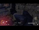 X360自製係統配信｜狙擊精英3-漢化版｜難度-狙擊精英｜第二期 (5)