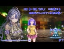 【ARK:SA】2階少し完成したのでお披露目＆MOD版ツェッペリンの性能をお披露目！【#7】【実況】 #バ美肉おじさん #ホリちゃん #ARK:SA #バ美肉おじさん