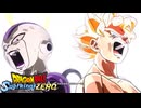 【実況】ifでまだ面白くなるドラゴンボール　【ドラゴンボールスパーキングゼロ】