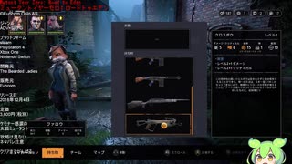 激渋声のブタが主人公のSRPG【ミュータントイヤーゼロ】生放送アーカイブpart7