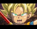 「ドラゴンボールDAIMA」ノンクレジットオープニング映像 | 「ジャカ☆ジャ～ン」