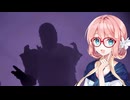 そらさんのバルダーズ旅行記５【 Baldur's Gate 3】