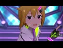ミリシタ 「Sky Survive」伊吹翼