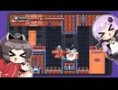 【GravityCircuit】ゆかきりィサーキット#4