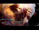 【FF14】紅蓮のリベレーター編:27[ギャザクラ紅蓮編(グリダニア/ウルダハ)②→]だらっと冒険していこうかぁ(´・ω・｀)»黒刀エイラ«