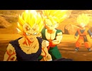 ドラゴンボールZ　カカロット　初見プレイ　Part17