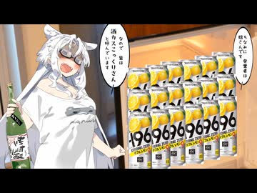 【SCP紹介】　教えて！　ゆかり先輩！　SCP-1595-JP - プレゼン及びターゲッティング不足