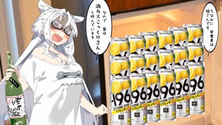 【SCP紹介】　教えて！　ゆかり先輩！　SCP-1595-JP - プレゼン及びターゲッティング不足