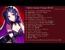 ★Indies Summit Vintage #[5.5]★【TOTAL : 78'55"】 完全版