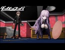 【ダンガンロンパ】希望ヶ見えない学園part9【実況】