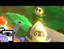 【CeVIO実況】マリオカートざらめちゃん8DX#1139【マリオカート8DX】