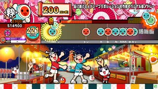 【創作譜面】2÷す - 駆け抜けるメドレーコラボレーション合作用オリジナル曲メドレー