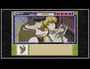 【実況】続・御神楽少女探偵団 〜完結編〜 初見プレイでクリアを目指す！Part68 [4-10]【PS】