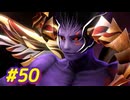 【ﾈﾀﾊﾞﾚ有】ちょびヒゲ冒険譚R Part.50【マリオRPG】