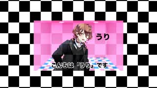 マイムマイム