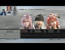 FF13-49