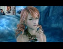 FF13-50