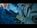 FF13-47