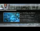 FF13-53
