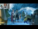 FF13-54
