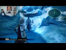 FF13-51