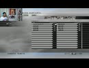 FF13-52
