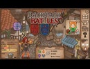 【Backpack Battles】装備を購入し、整理して戦い抜くローグライクゲームが楽しすぎた…！【126戦目パイロマンサー㉒】