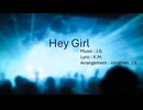 【オリジナル】Hey Girl（Jonathan）/ synthesizer v Ninezero