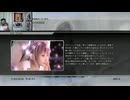 FF13-59