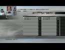 FF13-60