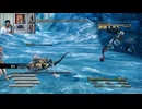 FF13-57