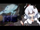 【Dead by Daylight】ハロウィンイベントならではの凶悪コンボ【DBD / VOICEROID実況】