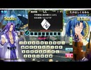 QMA 芸能その他予習 20241019