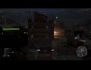 【PS5実況】新人特殊部隊の日常 Part.063-1 【ゴーストリコン ワイルドランズ】