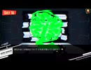 副背後の「Lobotomy Corporation　ロボトミーコーポレーション」　day14