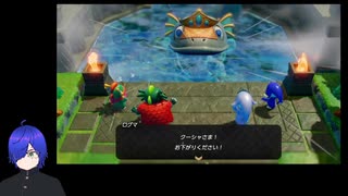 【知恵のかりもの】ゼルダがハイラルを救う実況プレイ015【VRoid】