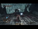 【CeVIO AI 実況】のんびりやっていくDark Souls２.Part5