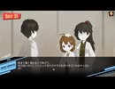 【実況】Lobotomy Corporation　part46【惨憺地獄管理職編】