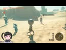 【ゼルダの伝説】周回遅れのティアキン Part162【TotK】