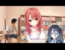 迫真クリエイティ部　生徒会長と化した先輩.mp16