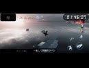 【DMCPoC】大通りテクスチャ抜けRTA別解1分58秒30